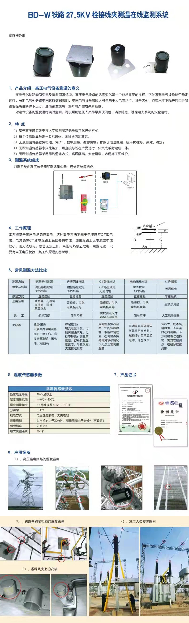 未标题-3.jpg